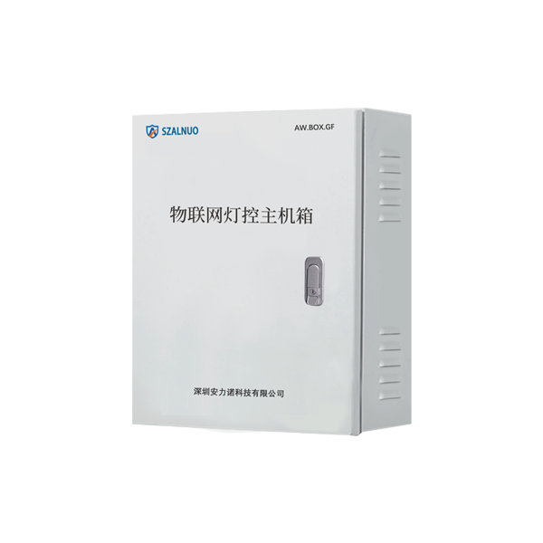 AW.BOX.GF ​控制箱（非能耗）