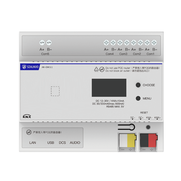 AK-GW/5.1  KNX网关（增强版A）